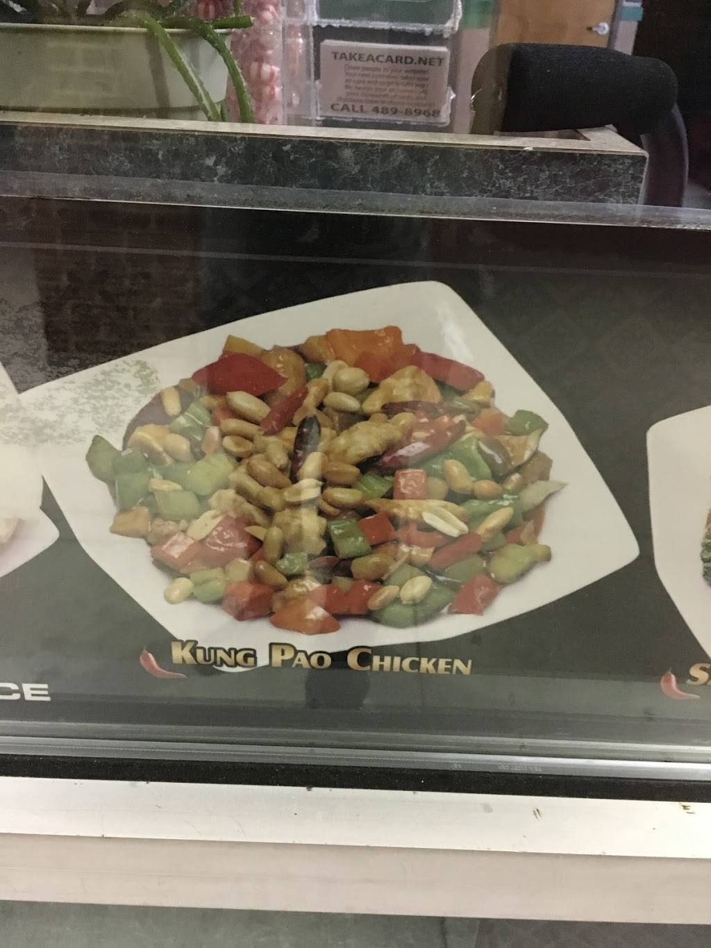 Tops China Restaurant | restaurant | 5660 Indian River Rd # 115, Virginia Beach, VA 23464, USA | 7573668993 OR +1 757-366-8993