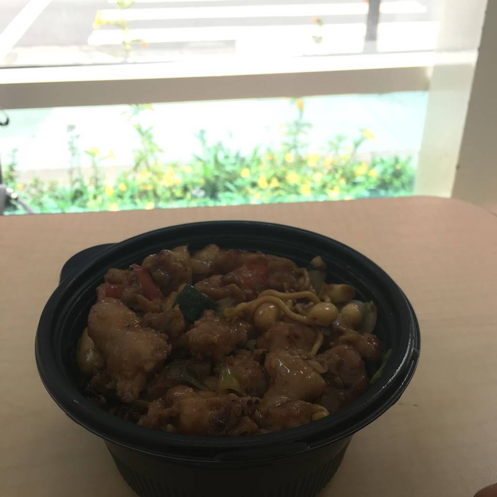 Panda Express | restaurant | 500 Parnassus Ave, San Francisco, CA 94143, USA | 4156657954 OR +1 415-665-7954