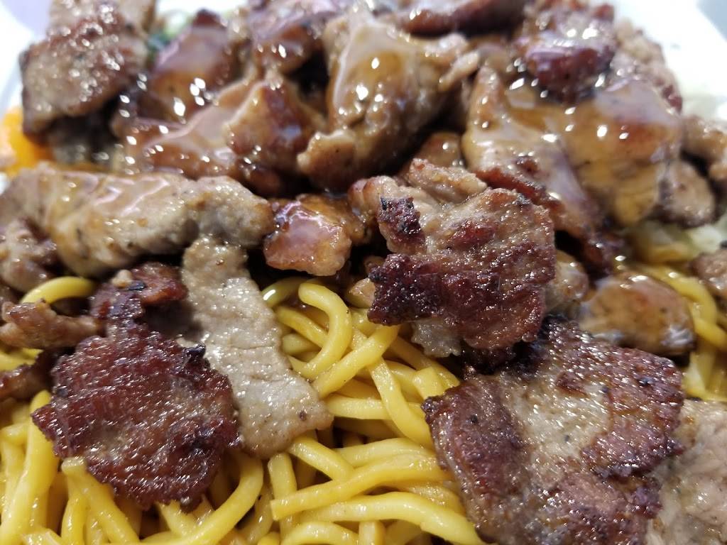 Quickway Japanese Hibachi | restaurant | 1622 W Nursery Rd B, Linthicum Heights, MD 21090, USA | 4108504889 OR +1 410-850-4889