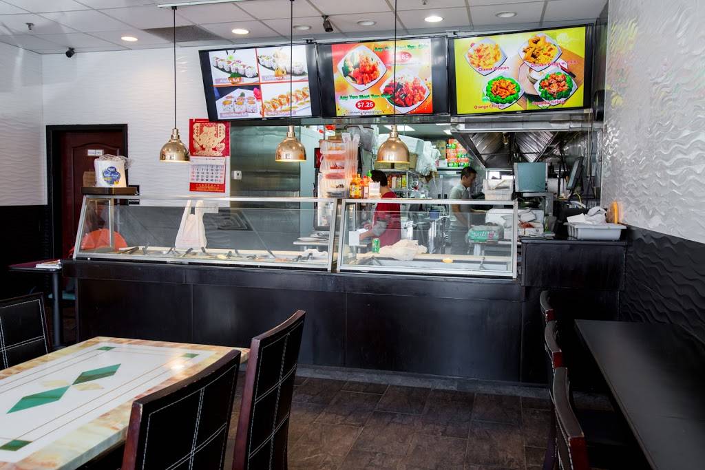 East Cafe | restaurant | 638 State St, Perth Amboy, NJ 08861, USA | 7328268888 OR +1 732-826-8888