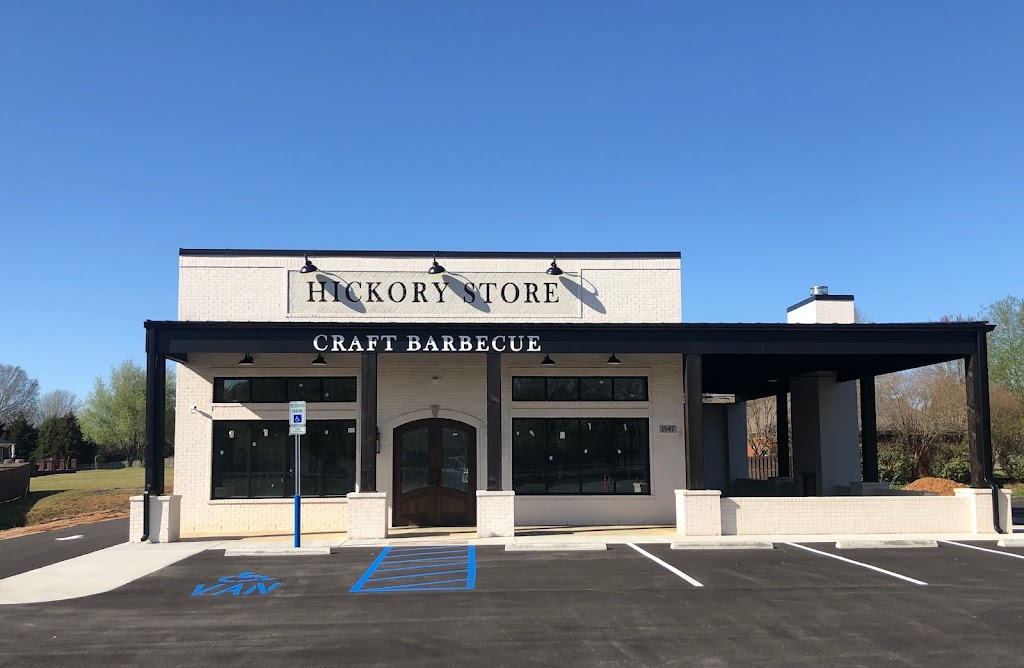 HickoryStorebbq | restaurant | 1947 Blake Bottom Road, Monrovia, Huntsville, AL 35806, USA | 2567832017 OR +1 256-783-2017