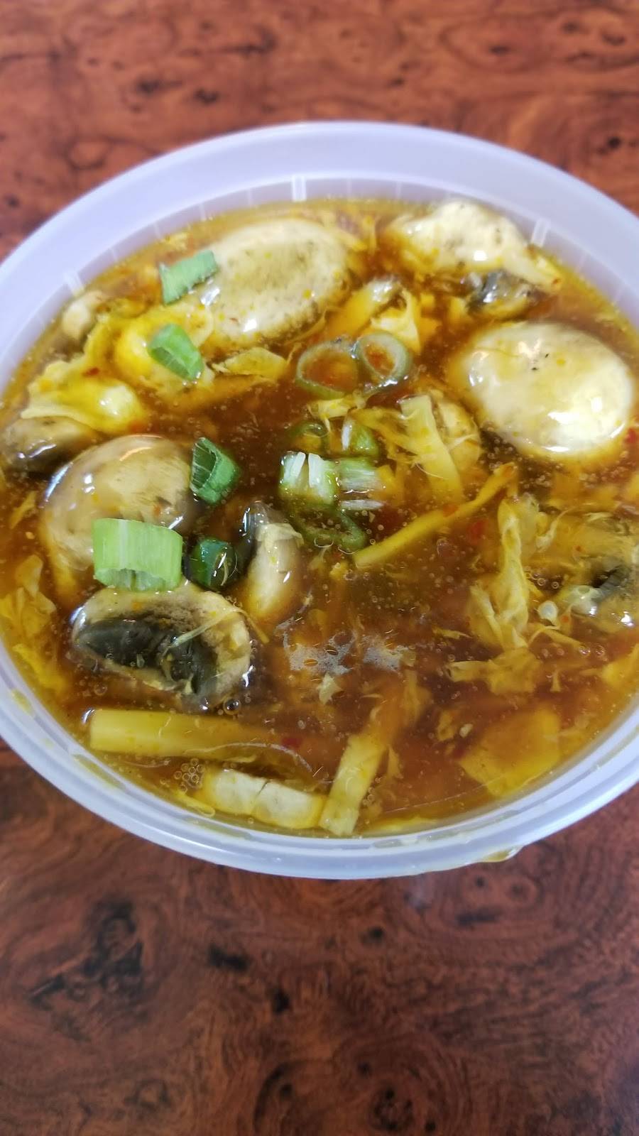 Fortune Kitchen | restaurant | 1900 Grant Ave # D, Philadelphia, PA 19115, USA | 2155529388 OR +1 215-552-9388