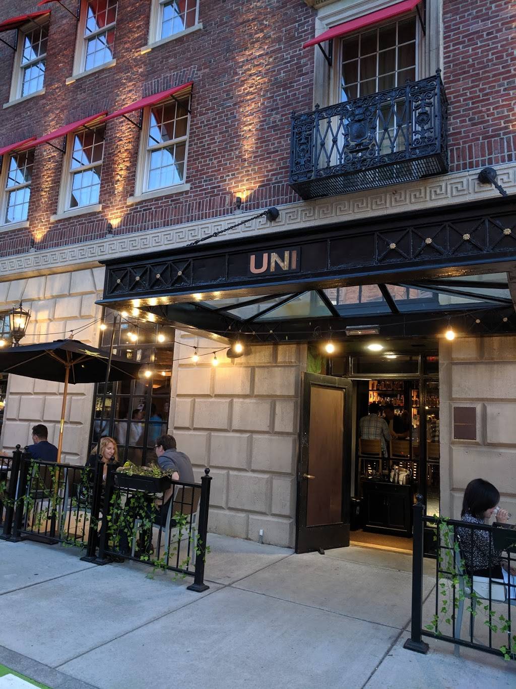 Uni | restaurant | 370A Commonwealth Avenue, Boston, MA 02215, USA | 6175367200 OR +1 617-536-7200