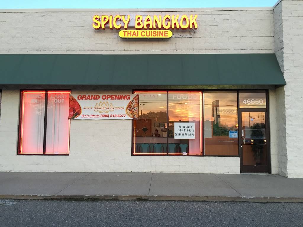 Spicy Bangkok Express Restaurant | restaurant | 46650 Gratiot Ave, New Baltimore, MI 48051, USA | 5862135277 OR +1 586-213-5277