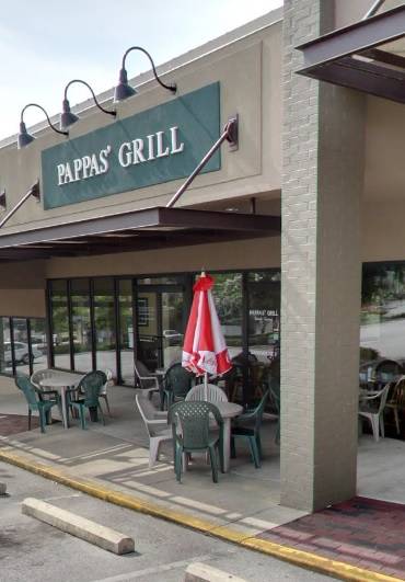 Pappas Grill | restaurant | 1066 Montgomery Hwy, Vestavia Hills, AL 35216, USA | 2058234458 OR +1 205-823-4458