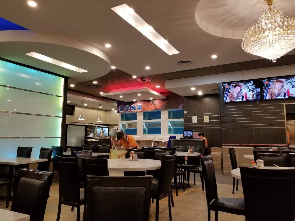 Golden Lion Fusion Restaurant | restaurant | 539 Bur Oak Ave, Markham, ON L6C 3E5, Canada | 9058886789 OR +1 905-888-6789