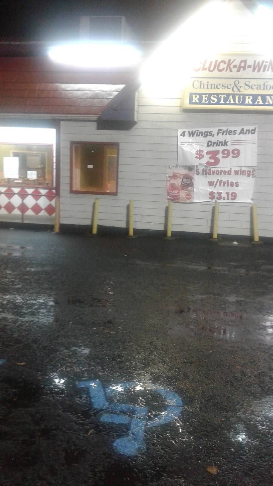 Good Friends Chinese & Seafood | restaurant | 1720 Dennison Ave SW, Birmingham, AL 35211, USA | 2059235500 OR +1 205-923-5500