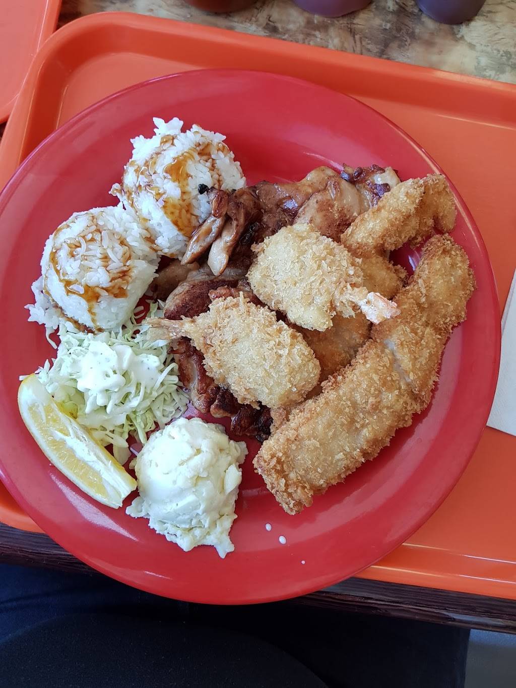 Huli Huli Hawaiian Grill | restaurant | 2540 Slauson Ave, Huntington Park, CA 90255, USA | 3235890861 OR +1 323-589-0861