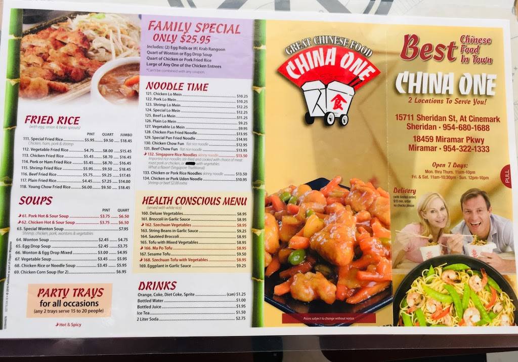 China One | restaurant | 18459 Miramar Pkwy, Miramar, FL 33029, USA | 9543221333 OR +1 954-322-1333