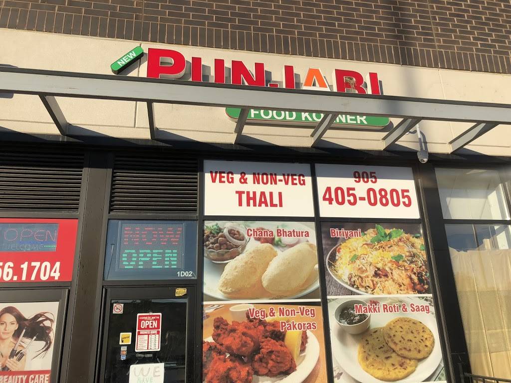 New Punjabi Food Korner | restaurant | 7215 goreway drive suite 1D02, Malton, ON L4T 2T9, Canada | 4164180081 OR +1 416-418-0081