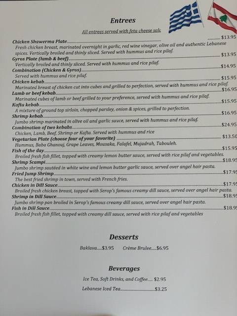 Serops Cafe | bakery | 6301 Perkins Rd, Baton Rouge, LA 70808, USA | 2257675500 OR +1 225-767-5500