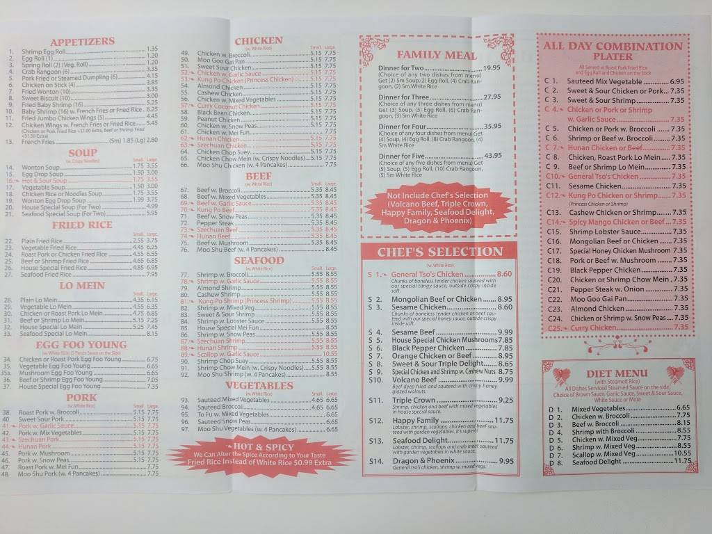 Mr Pandas | restaurant | 924 1st Ave, Silvis, IL 61282, USA | 3097924488 OR +1 309-792-4488