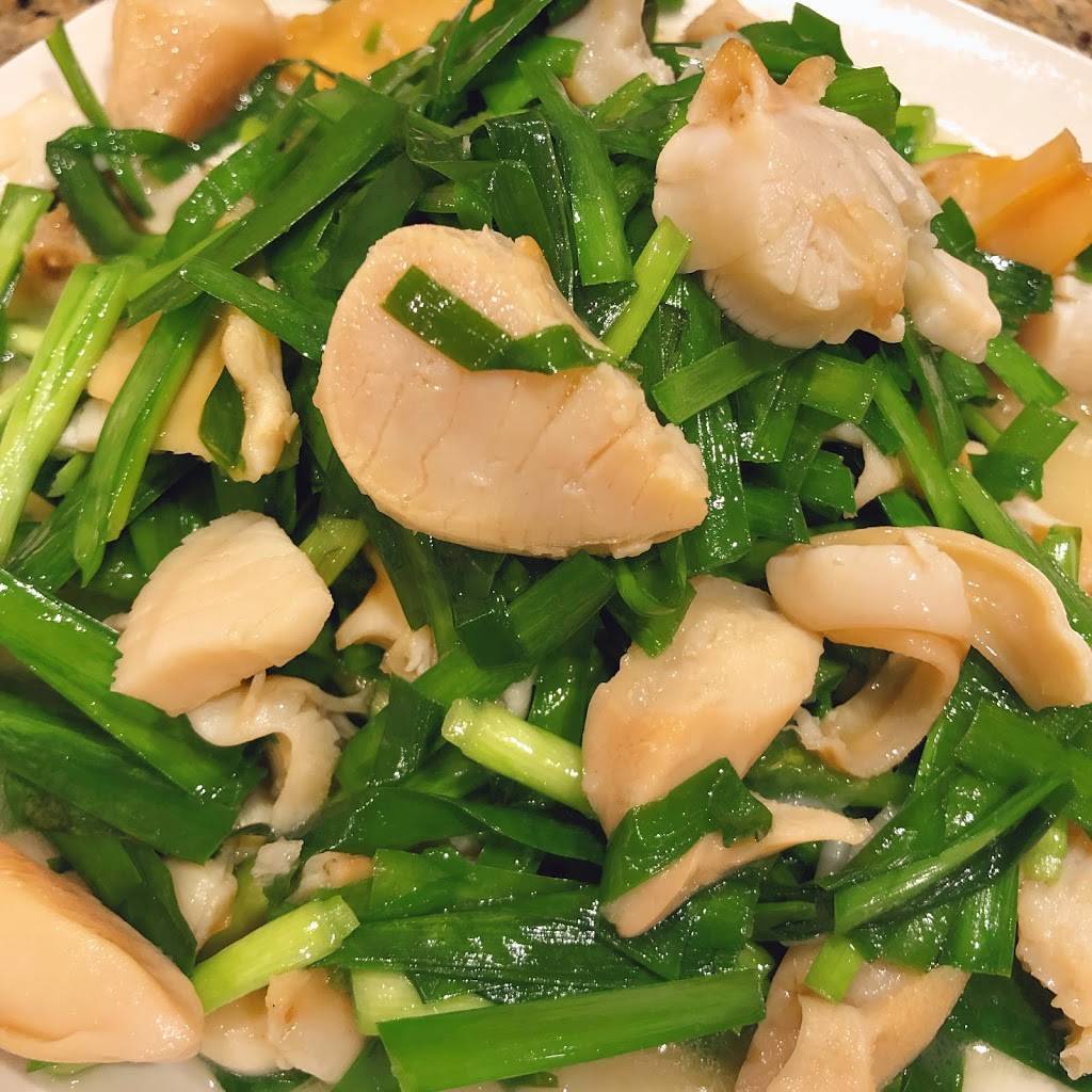 Golden Garden | restaurant | 9 Highland Ave, Malden, MA 02148, USA | 7813223708 OR +1 781-322-3708