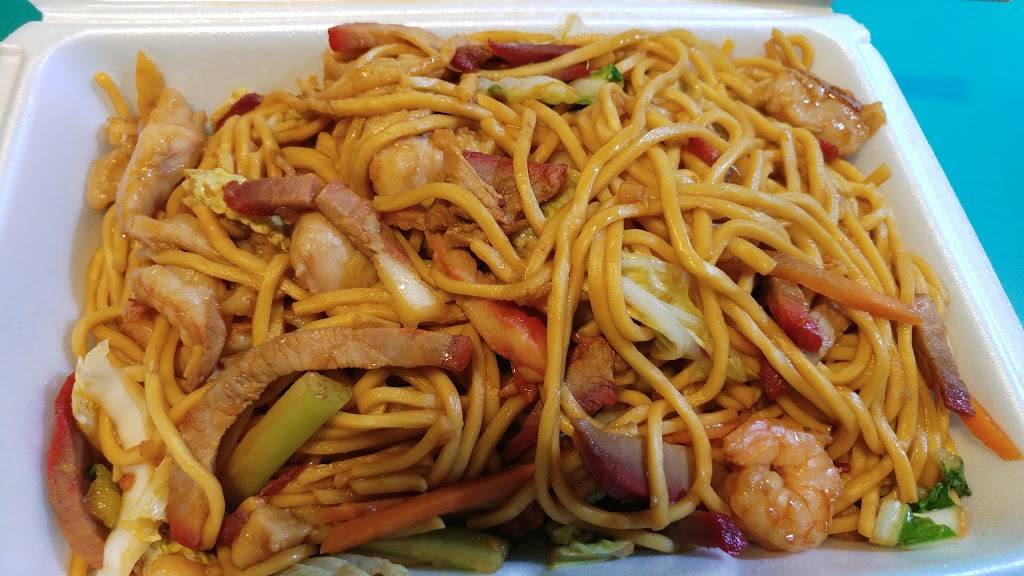 New Kam Lai | restaurant | 708 Amsterdam Ave, New York, NY 10025, USA | 2127498990 OR +1 212-749-8990