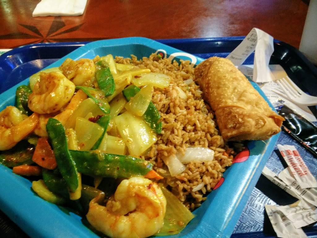 Pearl Chinese Restaurant | restaurant | 3215 Avent Ferry Rd, Raleigh, NC 27606, USA | 9192338776 OR +1 919-233-8776