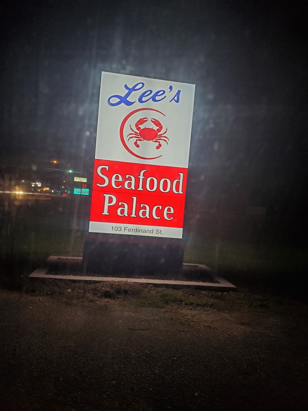 Lees Seafood | restaurant | 604 SW Main St, Bunkie, LA 71322, USA | 3183467033 OR +1 318-346-7033