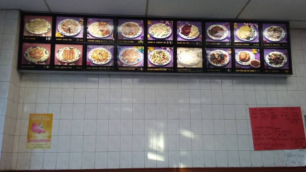 China Town | restaurant | 3718 Pearl Rd, Cleveland, OH 44109, USA | 2167411202 OR +1 216-741-1202