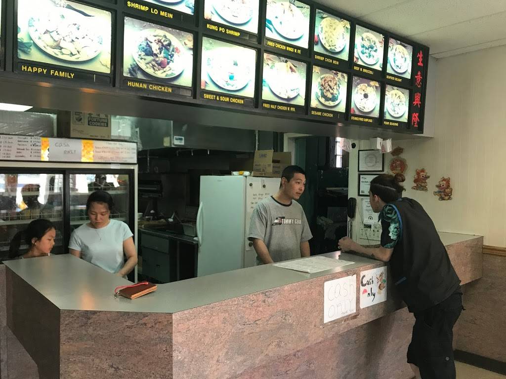 Magic Wok | restaurant | 601 Northampton St, Easton, PA 18042, USA | 6104382083 OR +1 610-438-2083