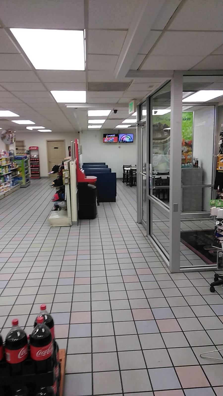 Dunkin Donuts | cafe | 6305 Washington Blvd a, Elkridge, MD 21075, USA | 4103795338 OR +1 410-379-5338