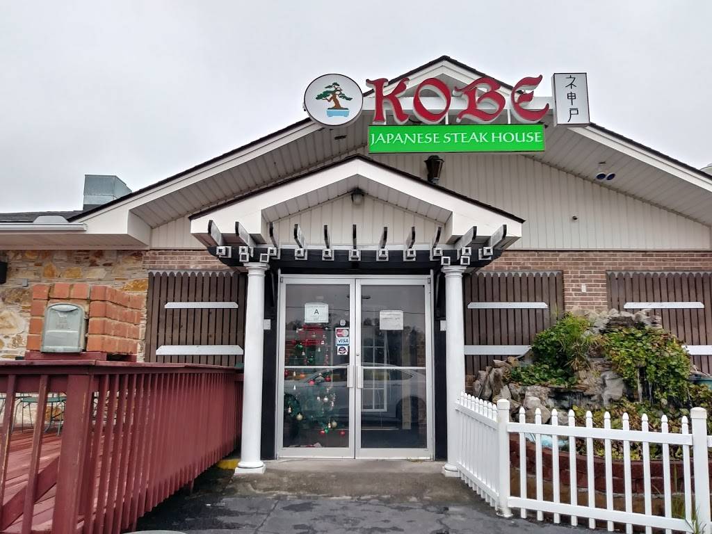 Kobe Japanese Steakhouse | restaurant | 1050 Oglethorpe Hwy, Hinesville, GA 31313, USA | 9128777112 OR +1 912-877-7112