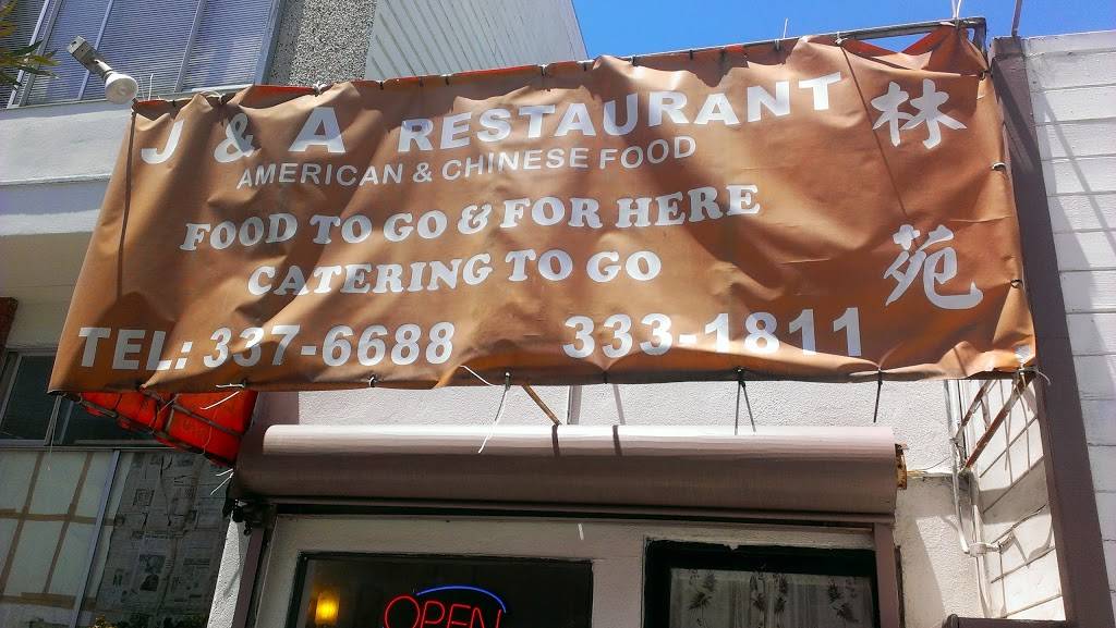 J & A Restaurant | restaurant | 5712 Mission St, San Francisco, CA 94112, USA | 4153376688 OR +1 415-337-6688