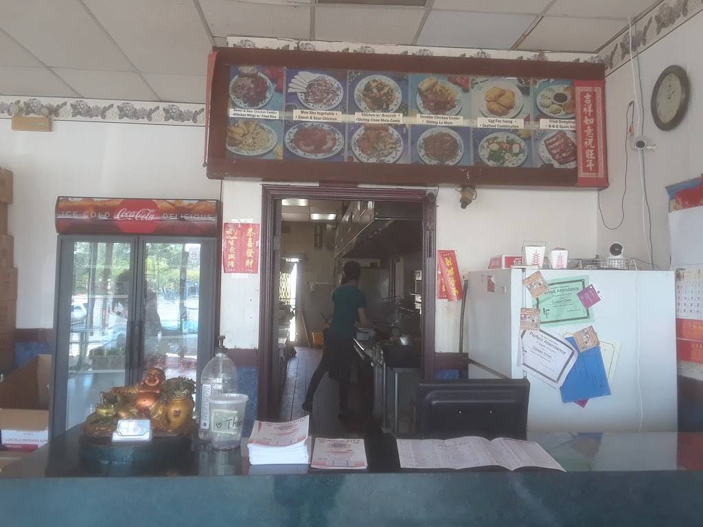 Dragon City | restaurant | 3709 E Washington St, Indianapolis, IN 46201, USA | 3173220898 OR +1 317-322-0898