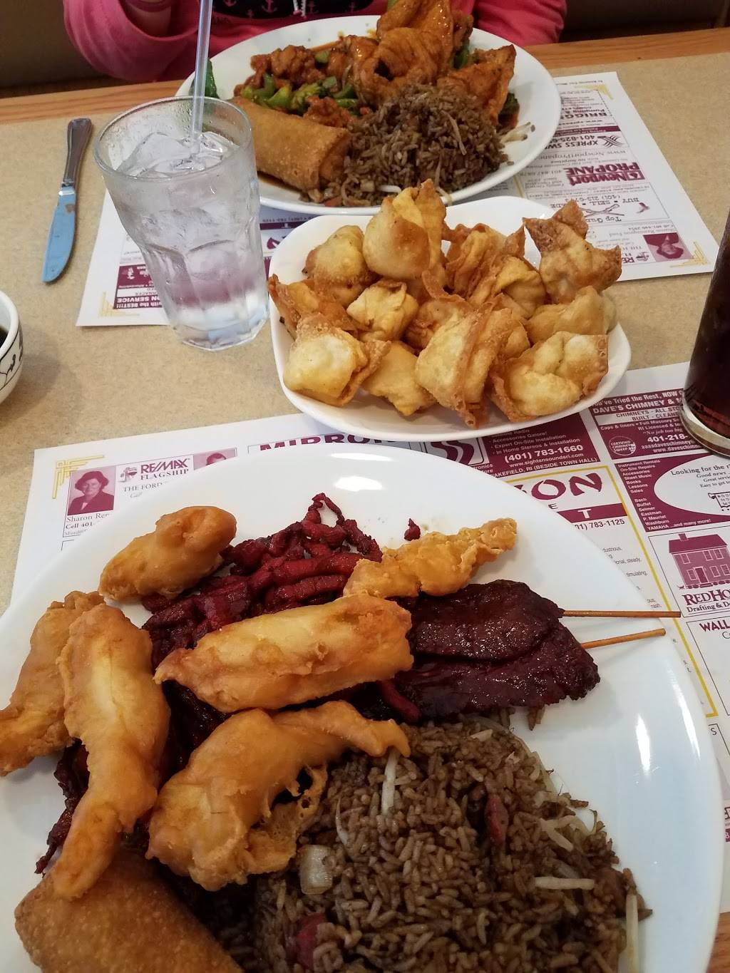 New Dragon | restaurant | 80 Point Judith Road,, Narragansett, RI 02882, USA | 4017831110 OR +1 401-783-1110