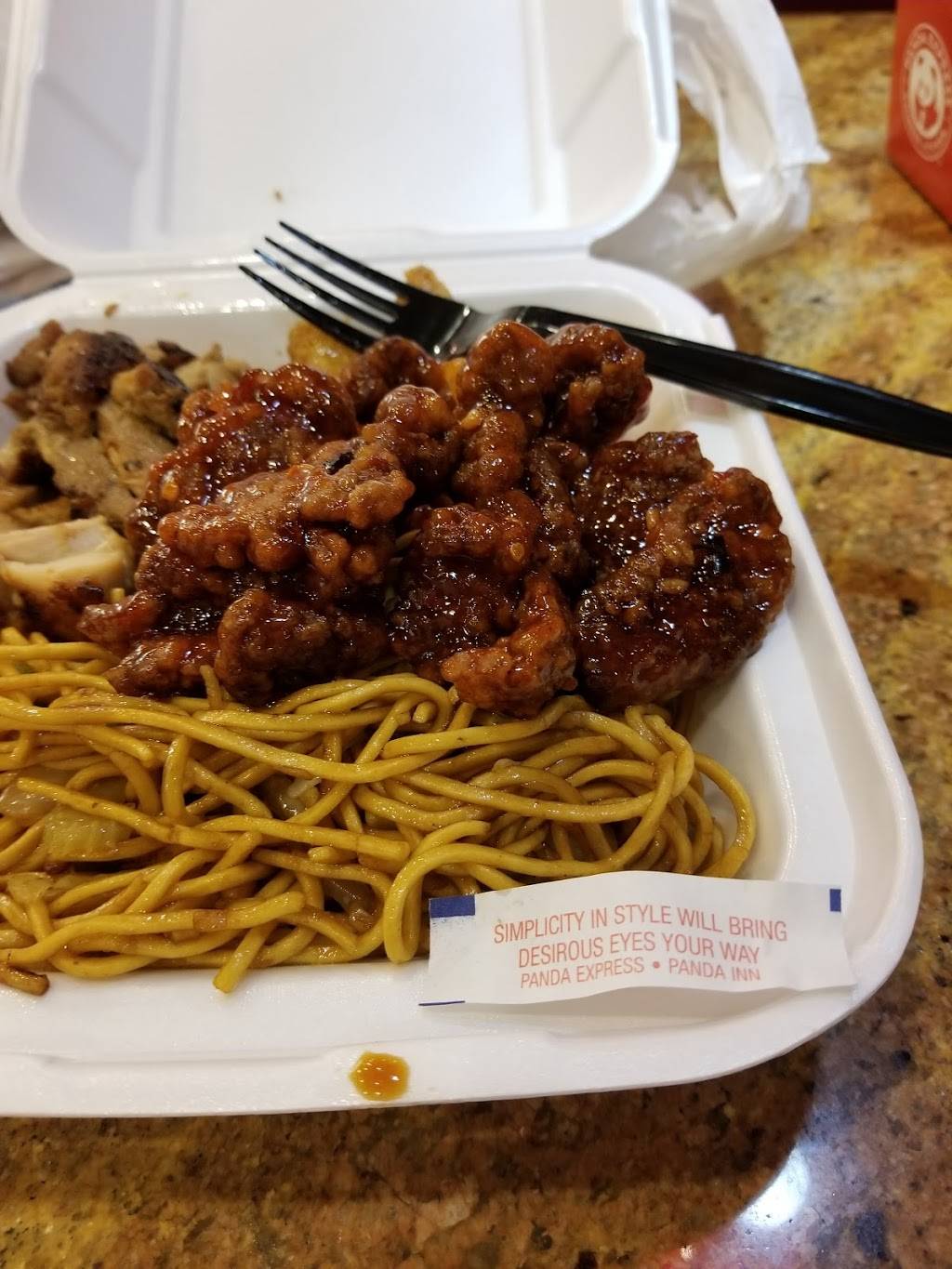Panda Express | meal takeaway | 2109 M.L.K. Jr Blvd, Fayetteville, AR 72701, USA | 4795750216 OR +1 479-575-0216
