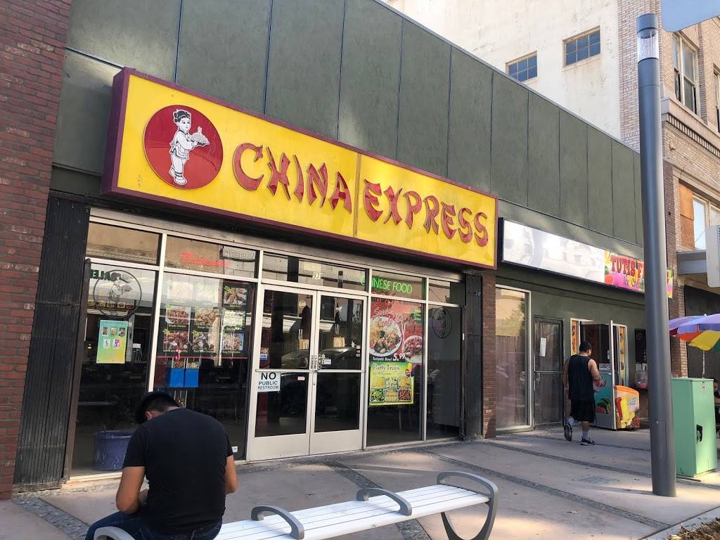 China Express | restaurant | 931 Fulton Mall, Fresno, CA 93721, USA | 5592684241 OR +1 559-268-4241