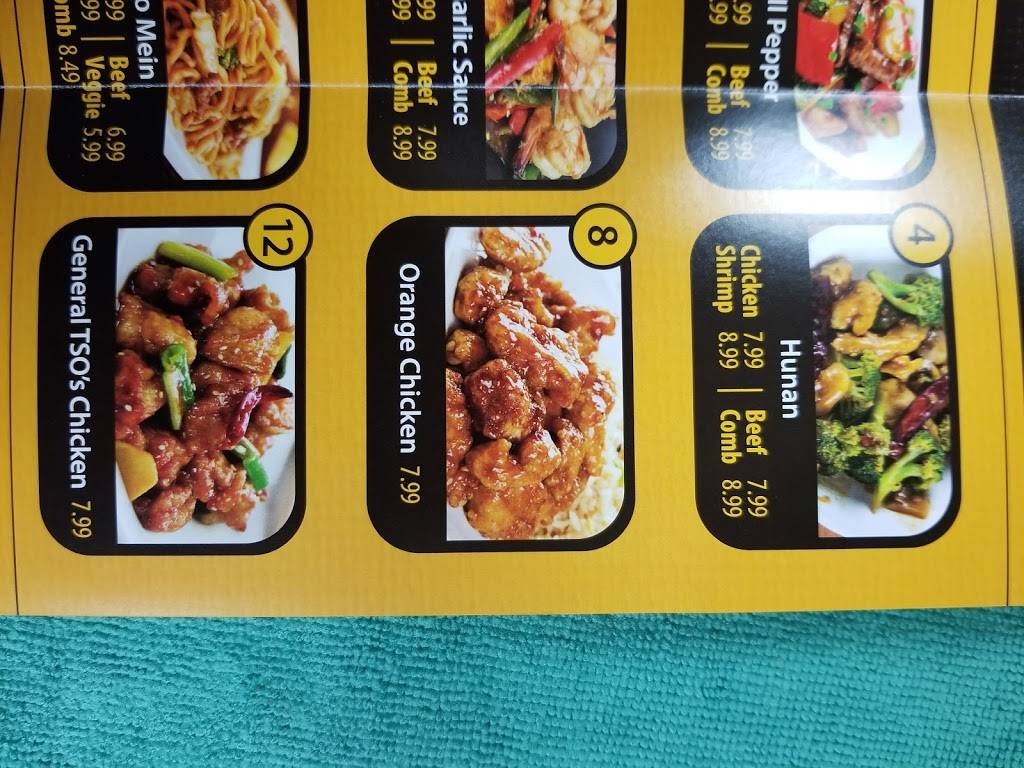 J Js Chicken & Rice&Chinese wok | restaurant | Dallas, TX 75241, USA | 9722241525 OR +1 972-224-1525