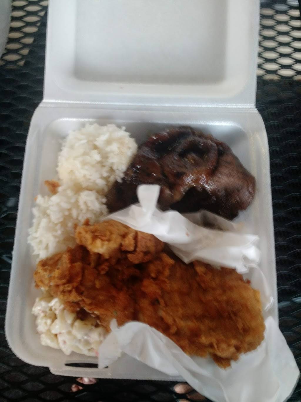 Aloha BBQ Grill | restaurant | 1111 Bishop St #110, Honolulu, HI 96813, USA | 8085372747 OR +1 808-537-2747