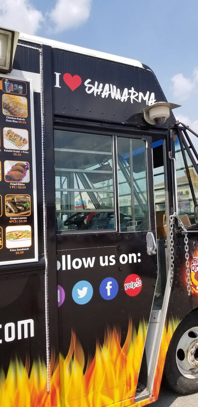 Abu Omar Halal Sugar Land | restaurant | 9931 S Texas 6, Sugar Land, TX 77498, USA | 8323494334 OR +1 832-349-4334