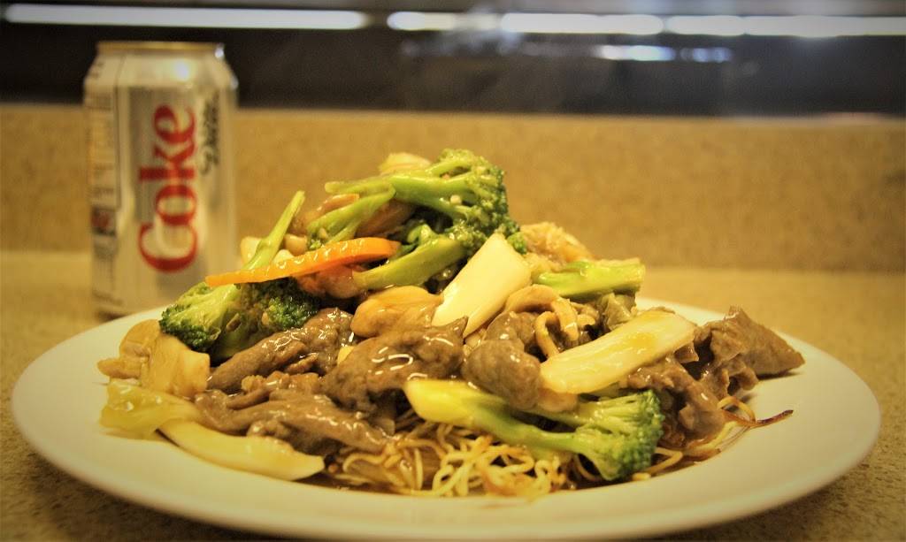 Ho Ho Cuisine Chinoise | restaurant | 150 Boul Jean-Leman #300, Candiac, QC J5R 4K1, Canada | 4504448588 OR +1 450-444-8588