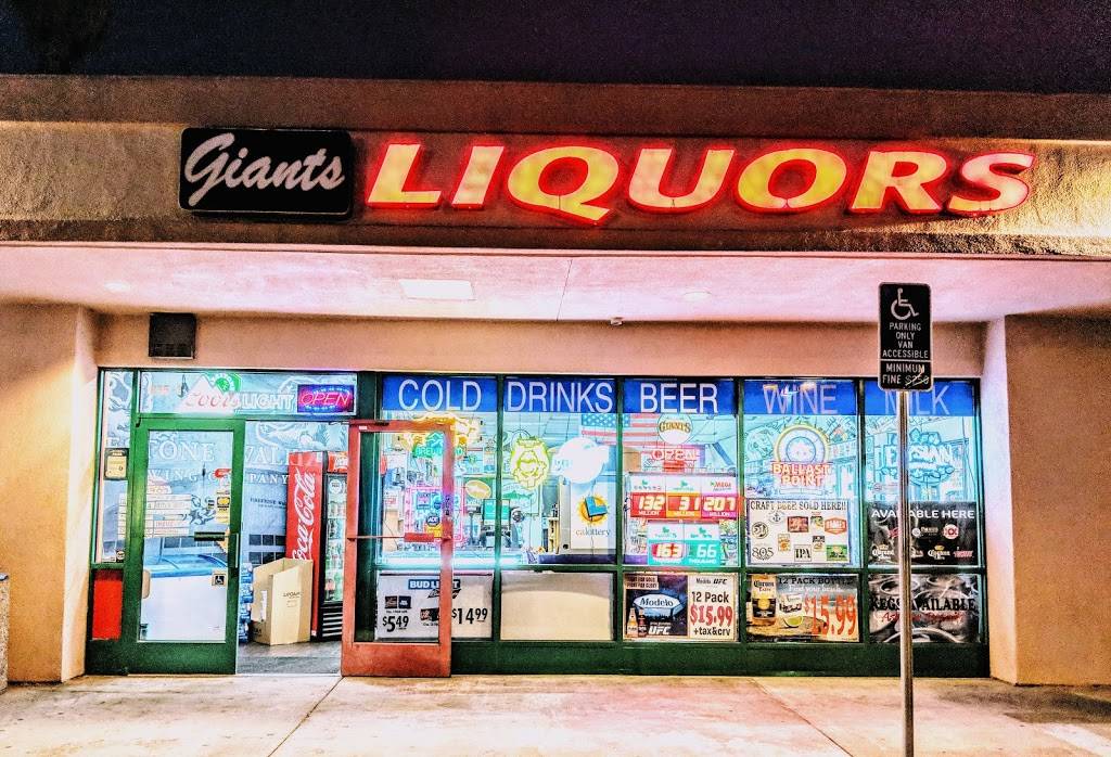 Giants Liquor & Services | meal takeaway | 235 E Middlefield Rd #1, Mountain View, CA 94043, USA | 6506251531 OR +1 650-625-1531