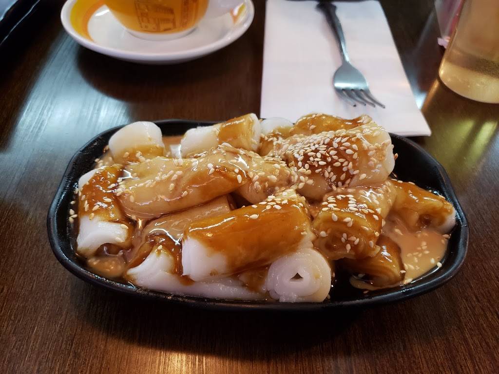 Kowloon Cafe | restaurant | 2365 86th St, Brooklyn, NY 11214, USA | 7183331388 OR +1 718-333-1388