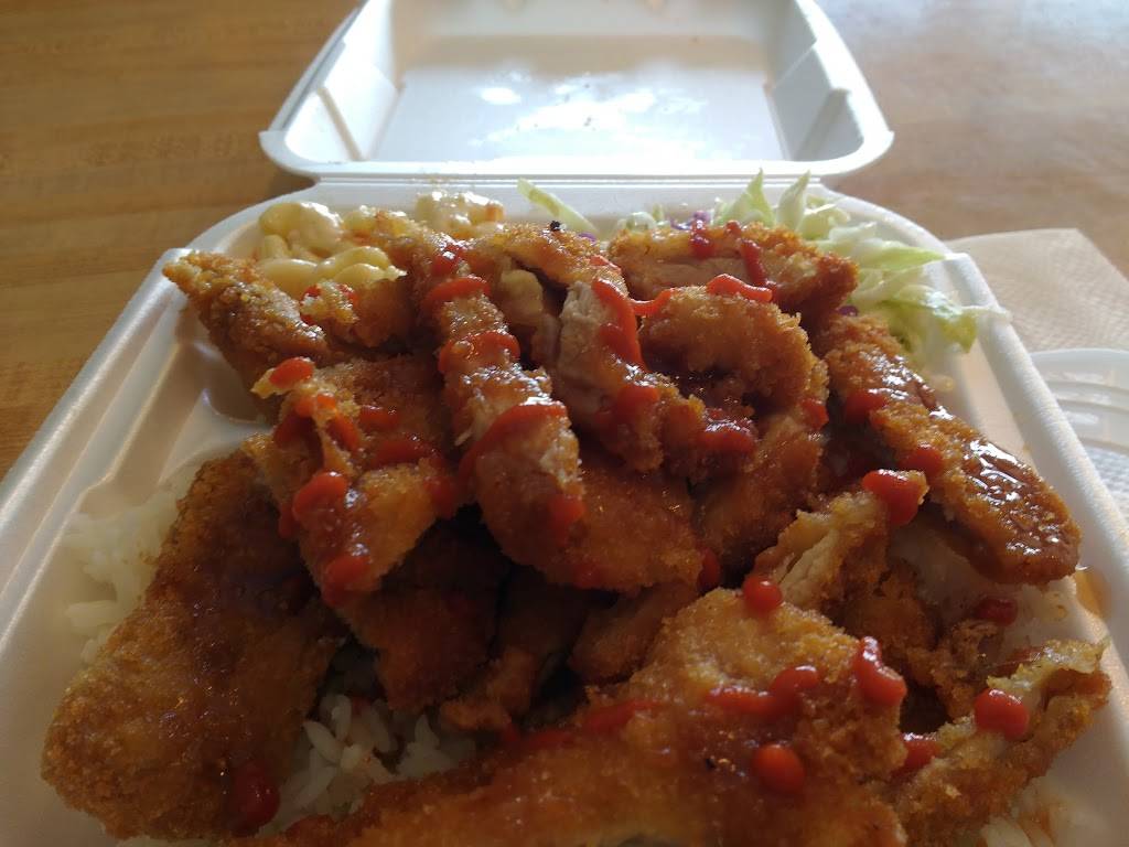 Ola Hawaiian BBQ | restaurant | 733 N Placentia Ave, Fullerton, CA 92831, USA | 7149963288 OR +1 714-996-3288