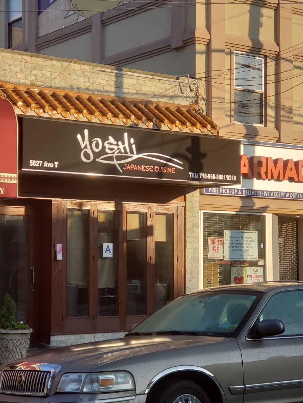 Yoshi | restaurant | 5827 Avenue T, Brooklyn, NY 11234, USA | 7189688881 OR +1 718-968-8881
