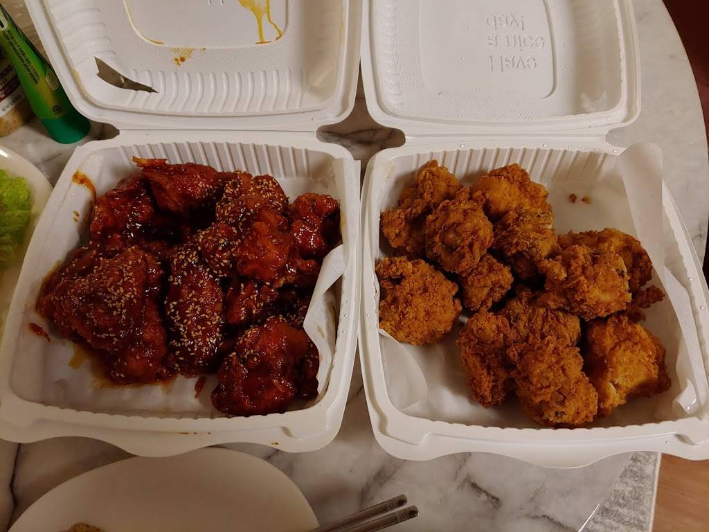 Aery 둥지 | restaurant | 221 Muddy Branch Rd, Gaithersburg, MD 20878, USA | 3014071603 OR +1 301-407-1603