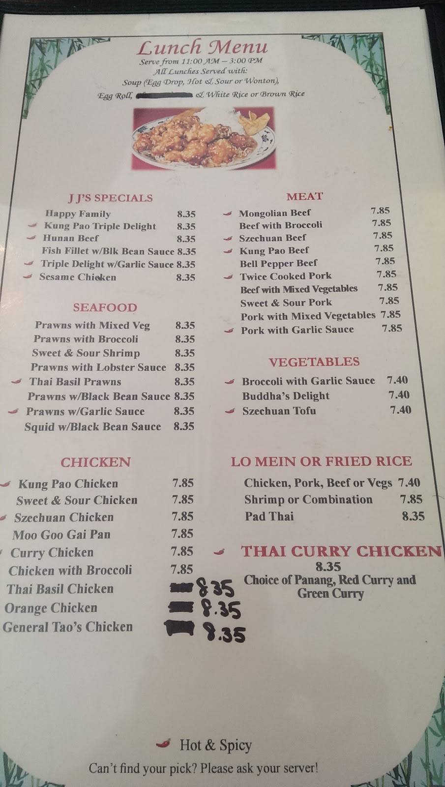 JJ’s Bistro | restaurant | 1255 19th St, Denver, CO 80202, USA | 3032910598 OR +1 303-291-0598