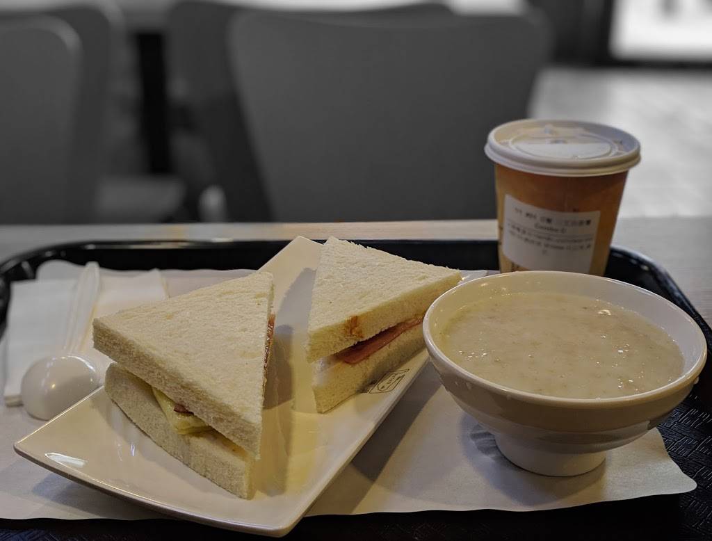 Po Toi O Tea House | cafe | 82-53 Broadway, Elmhurst, NY 11373, USA | 7184570318 OR +1 718-457-0318