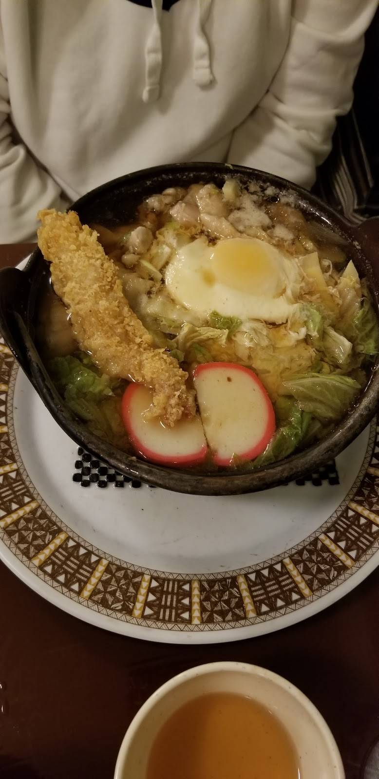 Yagura Restaurant | restaurant | 1655 Liliha St, Honolulu, HI 96817, USA | 8085332160 OR +1 808-533-2160