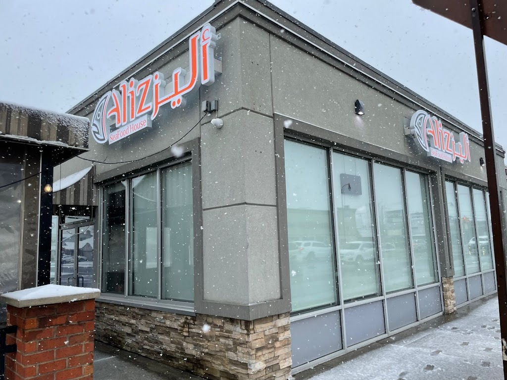 Aliz Seafood House | restaurant | 14507 W Warren Ave, Dearborn, MI 48126, USA | 3139777787 OR +1 313-977-7787