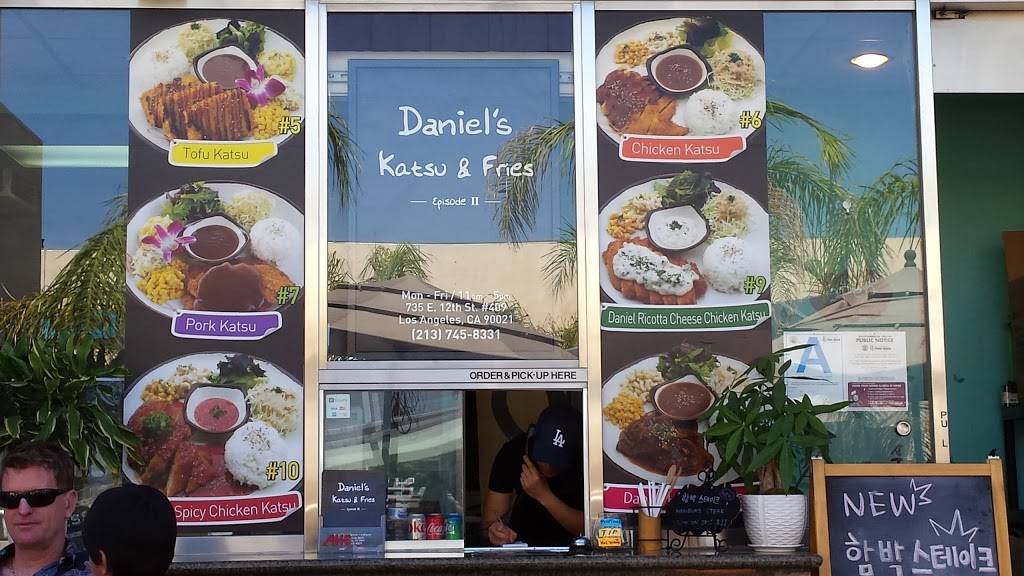 Daniels Katsu & Fries | restaurant | Los Angeles, CA 90015, USA | 2137458331 OR +1 213-745-8331
