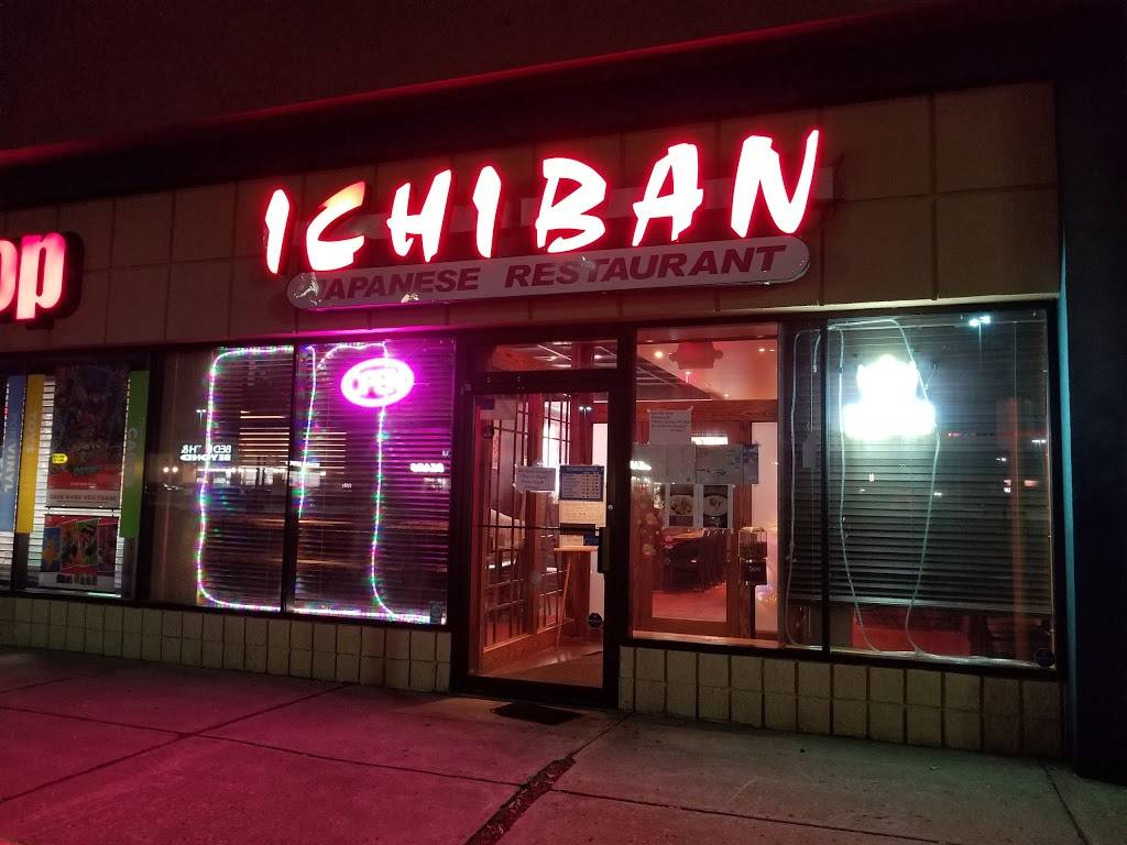 Ichiban Japanese Restaurant | restaurant | # 1054, 3019, 3701 McKinley Pkwy, Buffalo, NY 14219, USA | 7168281881 OR +1 716-828-1881