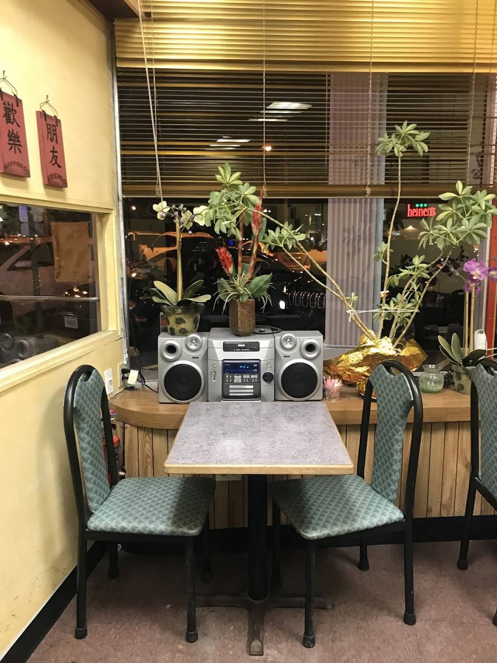 Happy Buddha Cafe | restaurant | 2173 S Green Rd, Cleveland, OH 44121, USA | 2162912446 OR +1 216-291-2446