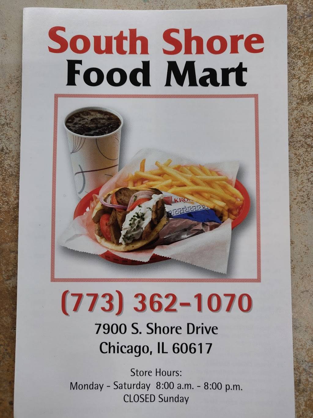 South Shore Food Mart | restaurant | 7900 S South Shore Dr, Chicago, IL 60617, USA | 7733621070 OR +1 773-362-1070