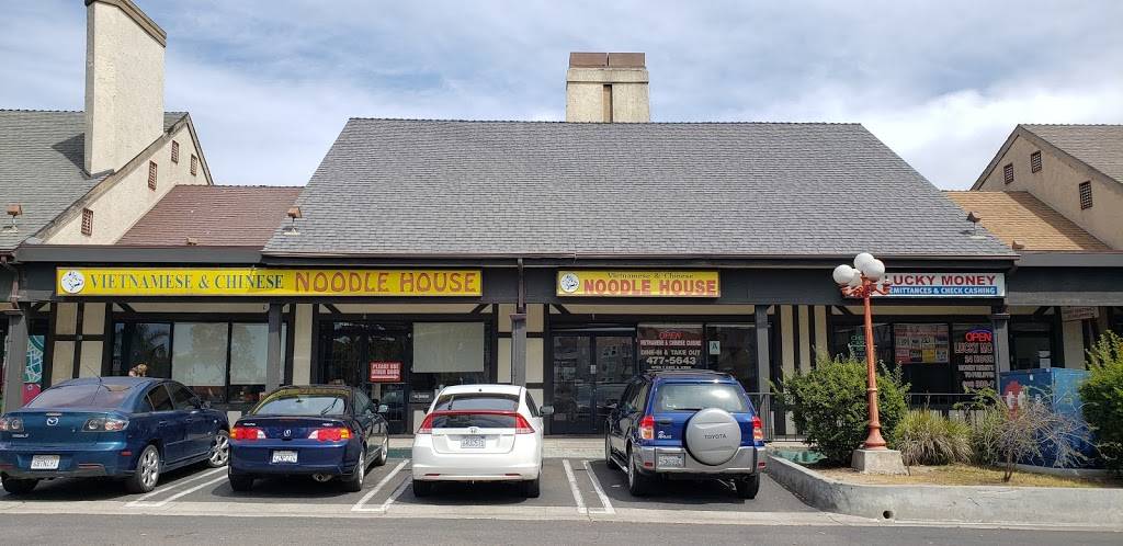 Vietnamese & Chinese Noodle House | restaurant | 600 E 8th St #5, National City, CA 91950, USA | 6194775643 OR +1 619-477-5643