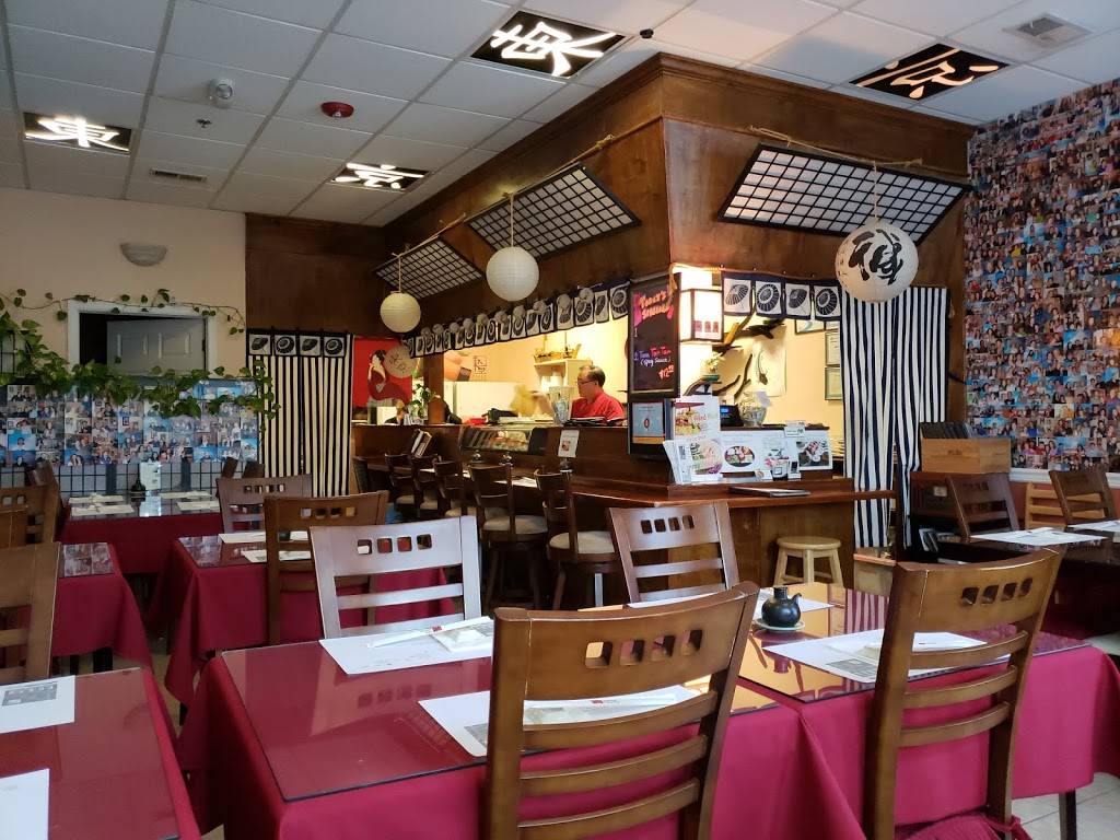 Tokyo Sushi Restaurant | restaurant | 1069 Ringwood Ave #105, Haskell, NJ 07420, USA | 9738311110 OR +1 973-831-1110