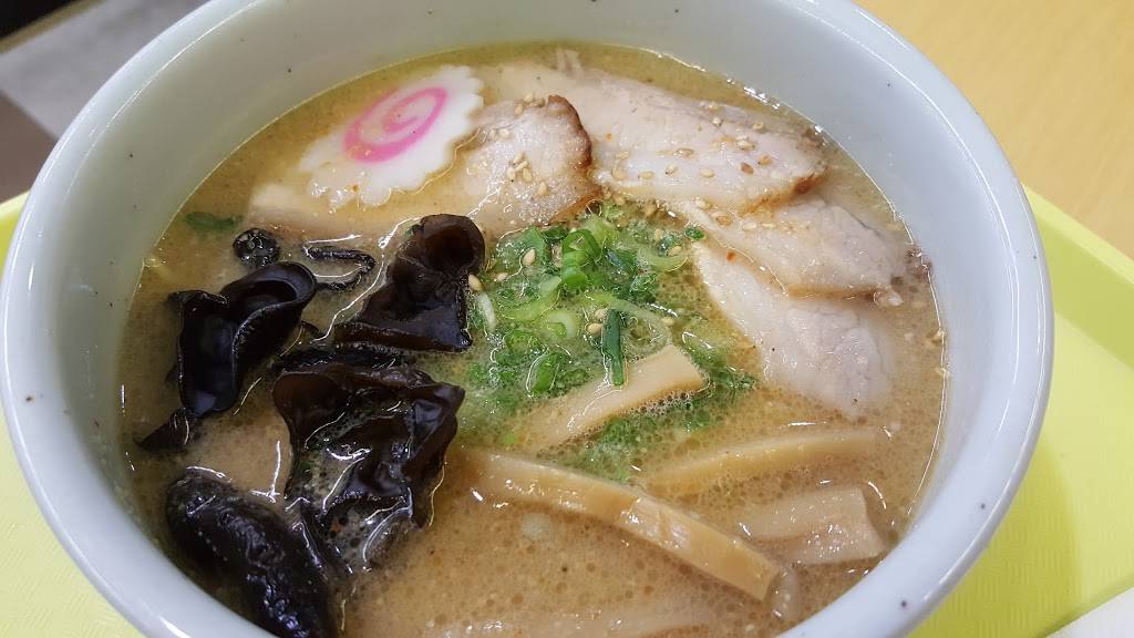 Mitsuwa Marketplace - Irvine | restaurant | 14230 Culver Dr, Irvine, CA 92604, USA | 9495596633 OR +1 949-559-6633