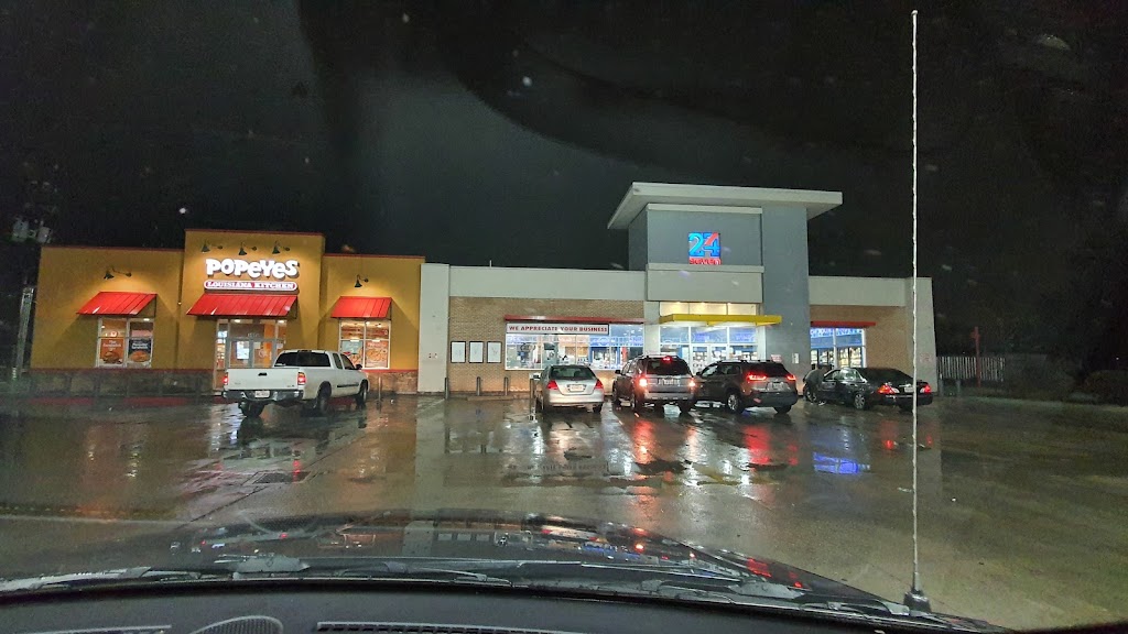 Shell | restaurant | 14605 Eastex Fwy, Humble, TX 77396, USA | 8326441421 OR +1 832-644-1421